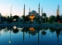 Senior voyage Istanbul (avion) 4